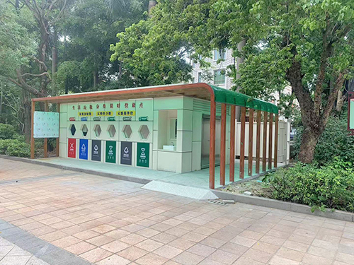 潮州垃圾分类